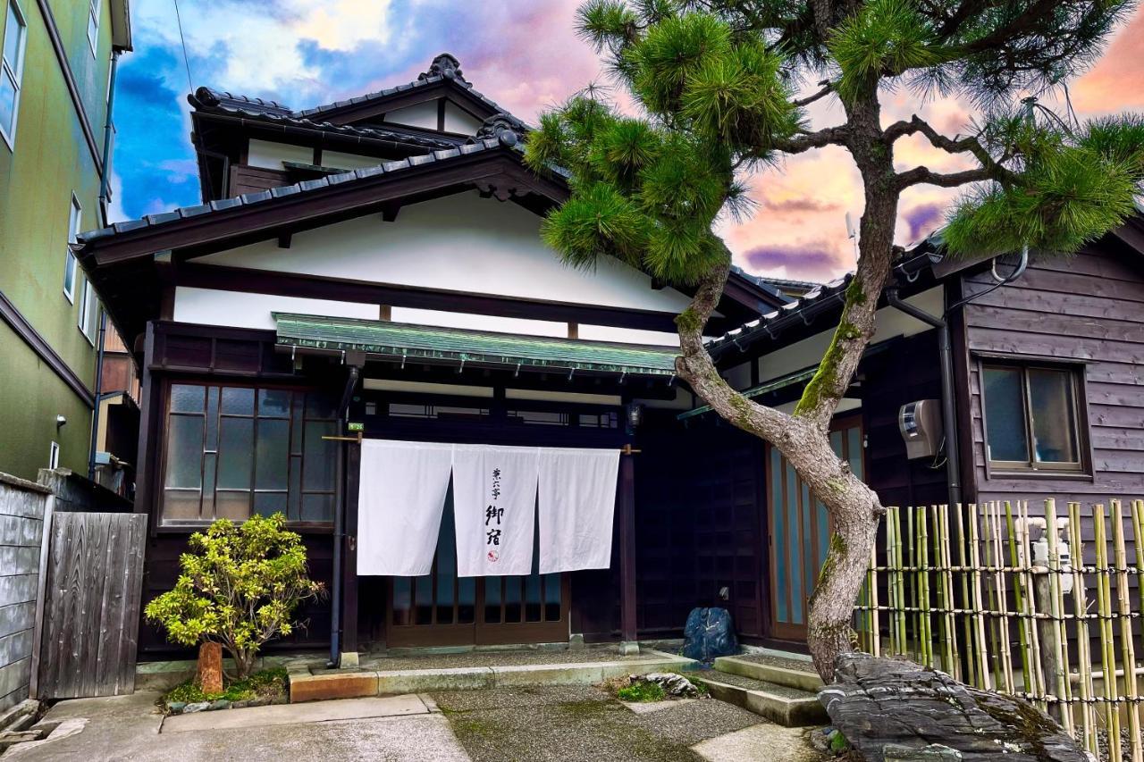 Kenrokutei Oyado Villa Kanazawa Exterior foto